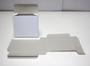 灰紙板製成紙盒